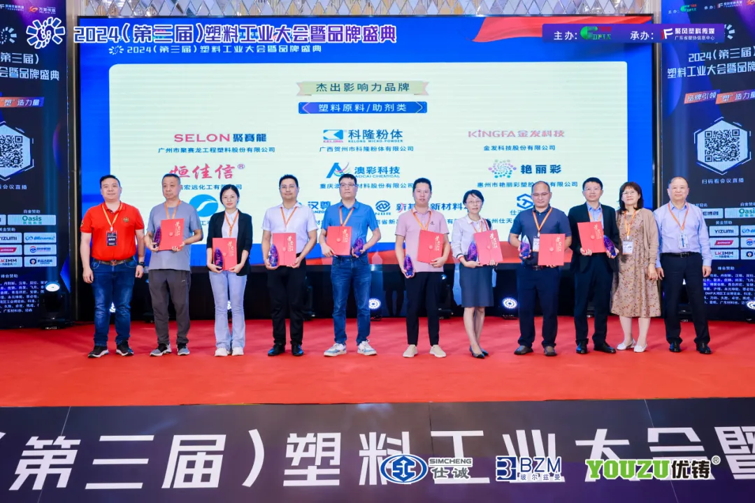 微信图片_20250411114145.png