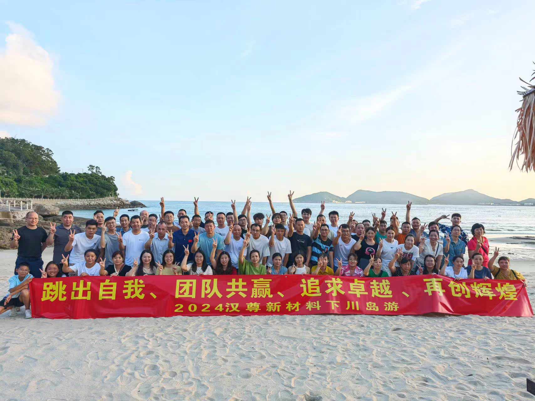 微信图片_20250627080609.jpg